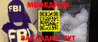 скорость mdpv Изобильный