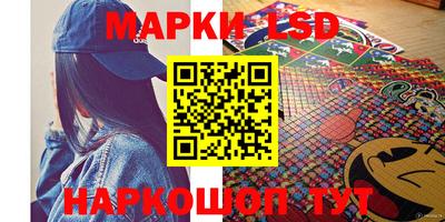 дистиллят марихуана Канаш