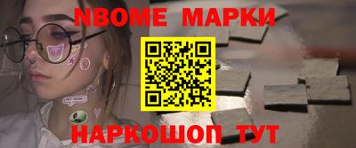 тгк Камышлов