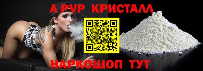 дистиллят марихуана Канаш
