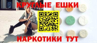 дистиллят марихуана Канаш