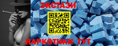 дистиллят марихуана Канаш