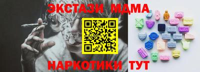 дистиллят марихуана Канаш