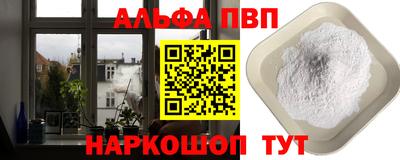 тгк Камышлов