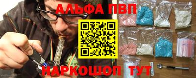 дистиллят марихуана Канаш
