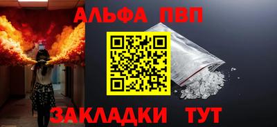 дистиллят марихуана Канаш