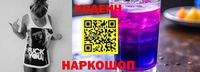 дистиллят марихуана Канаш