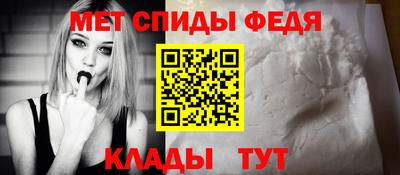 тгк Камышлов