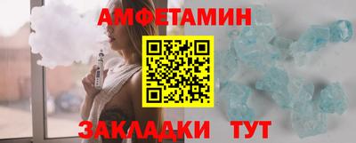 mdma Ирбит