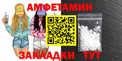 дистиллят марихуана Канаш