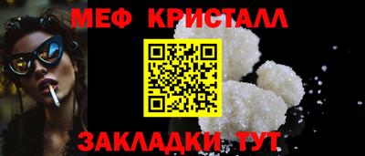дистиллят марихуана Канаш